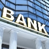 Банки в Панино