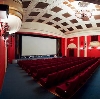 Кинотеатры в Панино
