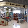 Книжные магазины в Панино